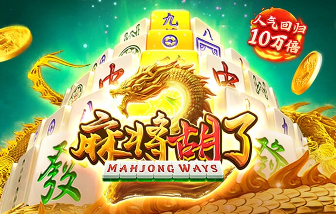 巴沙体育官网首页网站