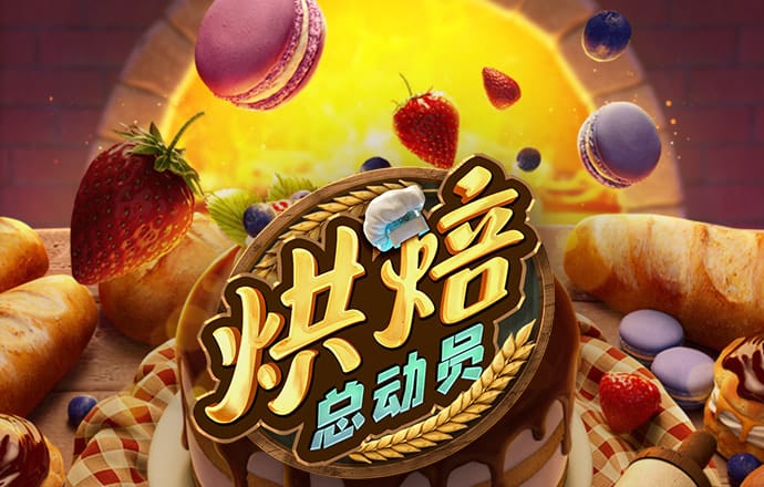 竞彩篮球app手机版下载