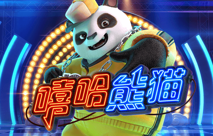 贝博app体育官网入口