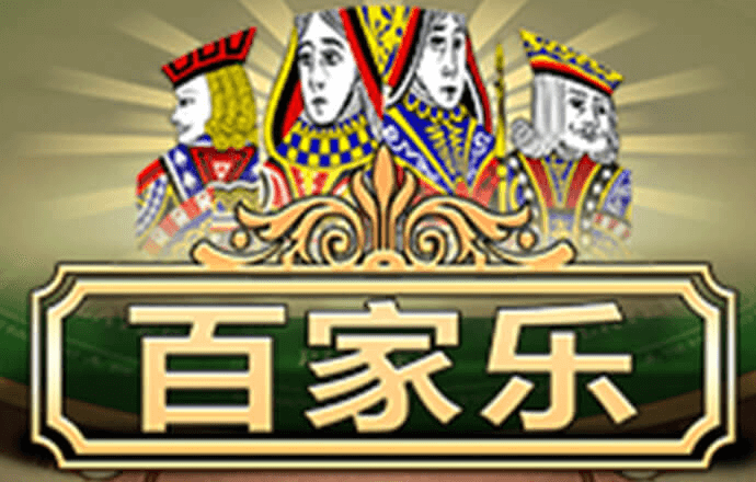 b体育app官方下载安装